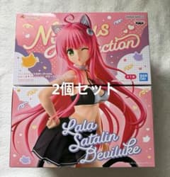 To Loveる にゃーるずこれくしょん ララ サタリン デビルーク 2個