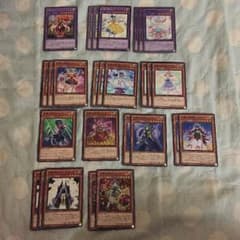 幻想の音女歌姫デッキパーツのサムネイル
