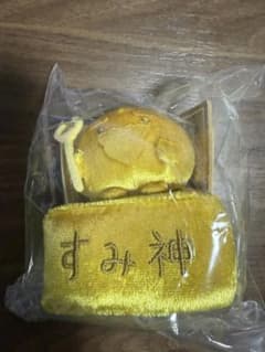 [메르카리편] 스미코구라시 스미신님 10주년 봉제인형 마스코트