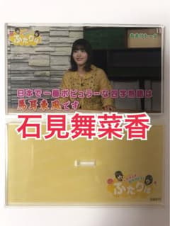 三浦涼介 ゲルハルト・フラ TRUMPシリーズ グランギニョル 缶バッジ 2