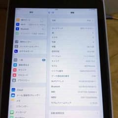 Pad Air Wi-Fi+CELL AU 64GB スペースグレイ*5台セットのサムネイル