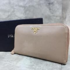 PRADA プラダ ラウンドファスナー長財布 サフィアーノメタル ベージュ 