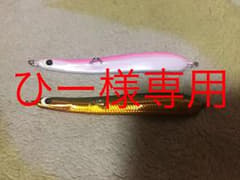 サミーズ ディープストリーム40のサムネイル