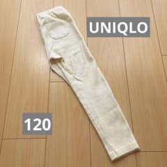 レギンス　ユニクロ　120のサムネイル
