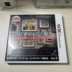 the 密室からの脱出 アーカイブ1 ニンテンドー3DS 任天堂 謎解き