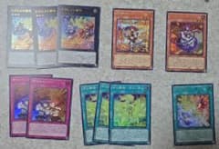 遊戯王OCG 御巫 デッキパーツ まとめ売りのサムネイル