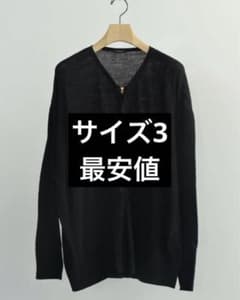 T*様 COMOLI 8Gジップカーディガン 26SS size3 - メルカリ