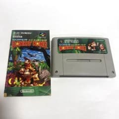 動作確認済】スーパーファミコン スーパードンキーコング ソフト 取扱