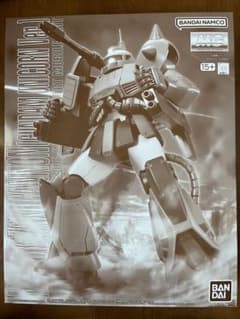 ＭＧ 1/100 ザク・キャノン（ユニコーンカラーVer.）のサムネイル