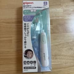 Pigeon はじめての仕上げ専用電動歯ブラシのサムネイル