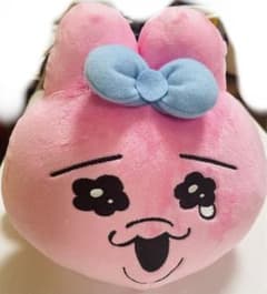 おぱんちゅうさぎ くてんこBIGぬいぐるみ 2個セットのサムネイル