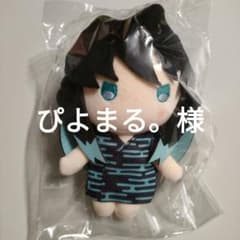 ぴよまる。様 ご依頼分 鬼滅の刃 ゆらふわぬいぐるみ 時透無一郎 m64001566676_1.jpg?1756769609