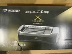 新品未使用箱不良 YAMAZEN ホットプレート YGMC-FX130 - メルカリ