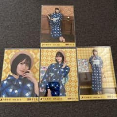 乃木坂46 生写真 真夏の全国ツアー2026 浴衣 遠藤さくら 4種 座りヒキ