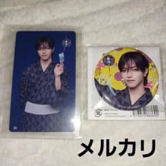 大平祥生 トレカ 缶バッジ JO1 5周年記念 夏祭り - メルカリ