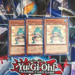 粋カエルのサムネイル