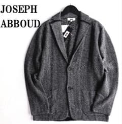 ジョセフアブード」新品 軽量 ヘリンボーン柄 ニットジャケット M 灰 