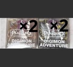 PLABAKO 디지몬 어드벤처 프라바코 디지몬 7개 세트