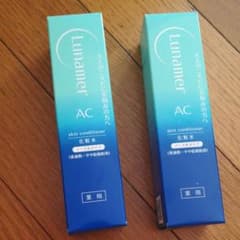 りー様専用のサムネイル