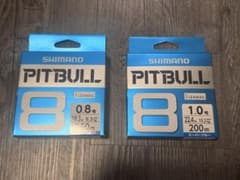 SHIMANO PITBULL 8 0.8号 1.0号 スーパーブルー2個セットのサムネイル