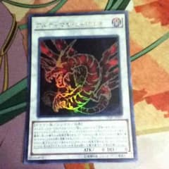アルティマヤ・ツィオルキンのサムネイル