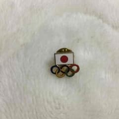 Japanのサムネイル