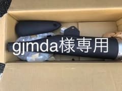 Thumbnail of ホンダ　レブル250 純正マフラー