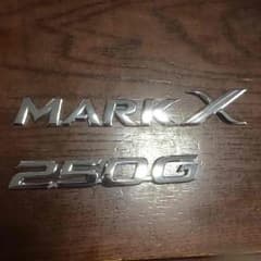 トヨタ マークXエンブレムのサムネイル