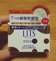 リッツ リバイバル ステム7 （美容クリーム）50gのサムネイル