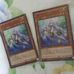 遊戯王　アロマージージャスミンのサムネイル