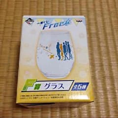はんとう様 取り置き中のサムネイル