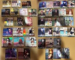 WS Fate/hollow ataraxia Extra 4コン - メルカリ