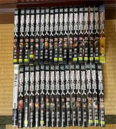 進撃の巨人のサムネイル