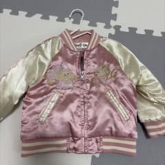 スカジャン ピンク キッズのサムネイル