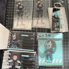 괴수 8호 악스타 키홀더