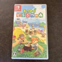 Nintendo Switch あつまれ どうぶつの森 ソフトのサムネイル