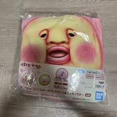 こびとづかん エアぐるみ カクレモモジリ