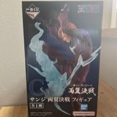 一番くじワンピース　両翼決戦　サンジフィギュアのサムネイル