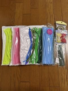 モール 手芸用 まとめ売り