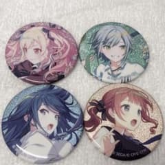 プロセカ 44c 天馬咲希 日野森志歩星乃一歌 望月穂波 グリ缶 - メルカリ