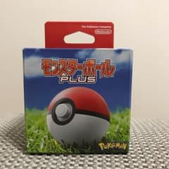 ★値下げ★新品未開封★Nintendo Switch モンスターボールPlusのサムネイル