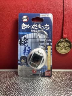 鬼滅の刃たまごっち　おばないっちカラー　鬼滅の刃