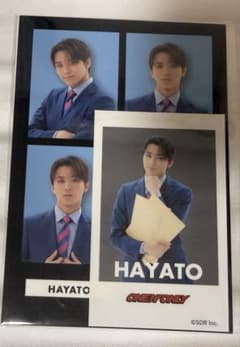 EBiDANくじ ONE Ｎ’ ONLY HAYATO E賞のサムネイル