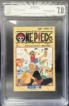 BGS7.0 ONE PIECE 원피스 1 권 초판 Altered