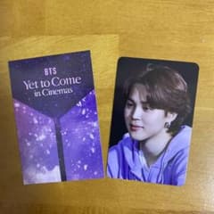 BTS Yet to Come cinemas 入場者特典 トレカ ジミンのサムネイル