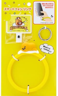 ぐでたま スマホリングストラップ フェスデザインシリーズ サンリオ sanrioのサムネイル