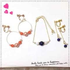 みいみ様専用❤のサムネイル