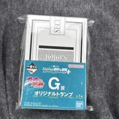 一番くじ ジョジョの奇妙な冒険 G賞 オリジナルトランプ 3部のサムネイル