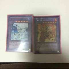 遊戯王 専用のサムネイル