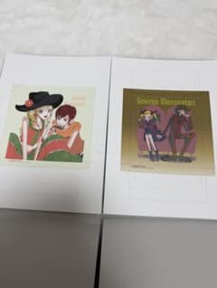 矢沢あいペーパーキャンバス ご近所物語2 枚セットのサムネイル
